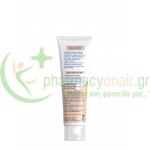 FREZYDERM - First Aid Butter 50mL Μώλωπες